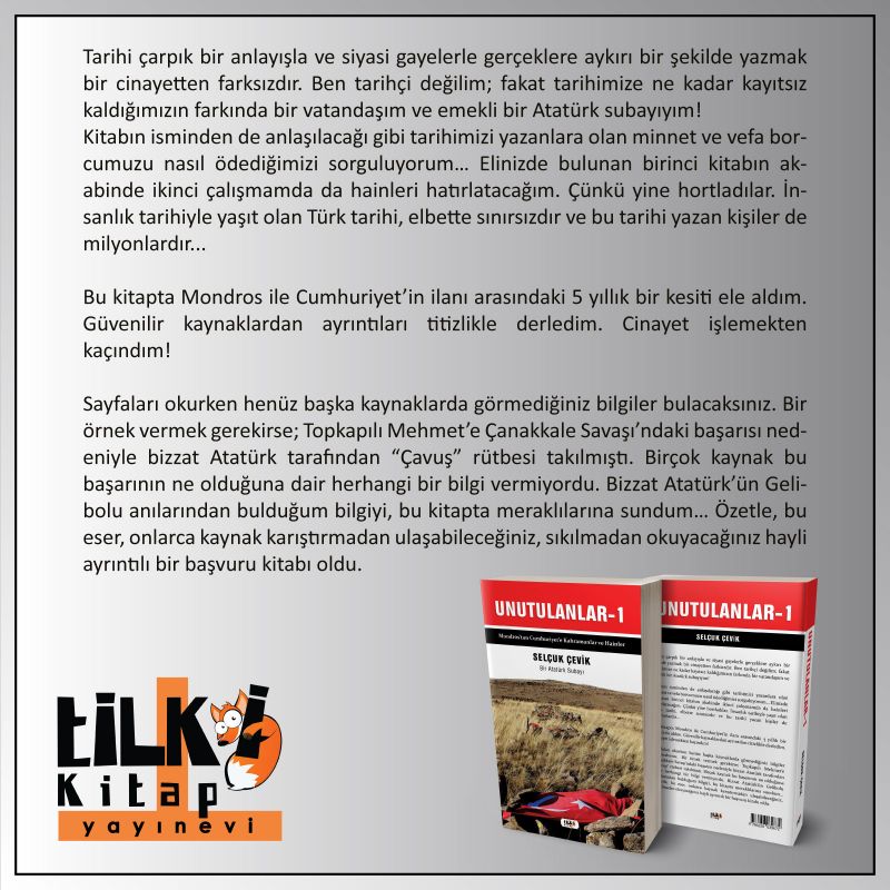 Unutulanlar 1