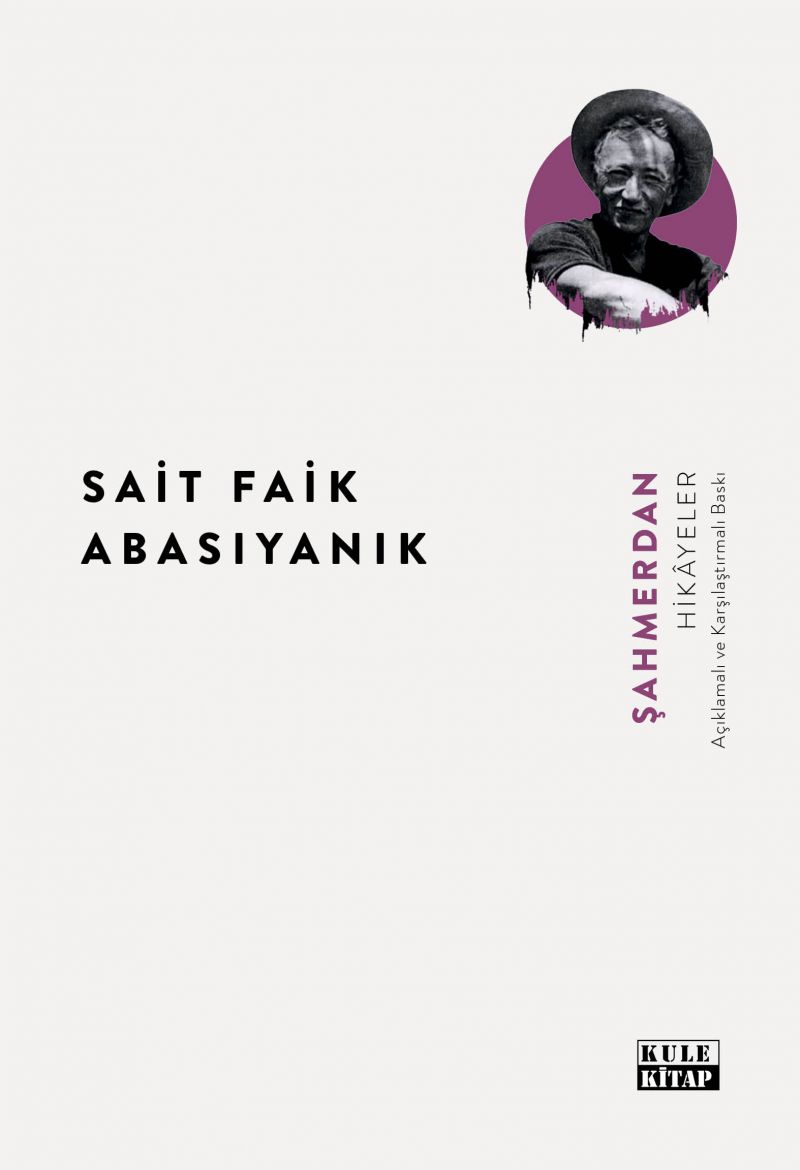 Şahmerdan