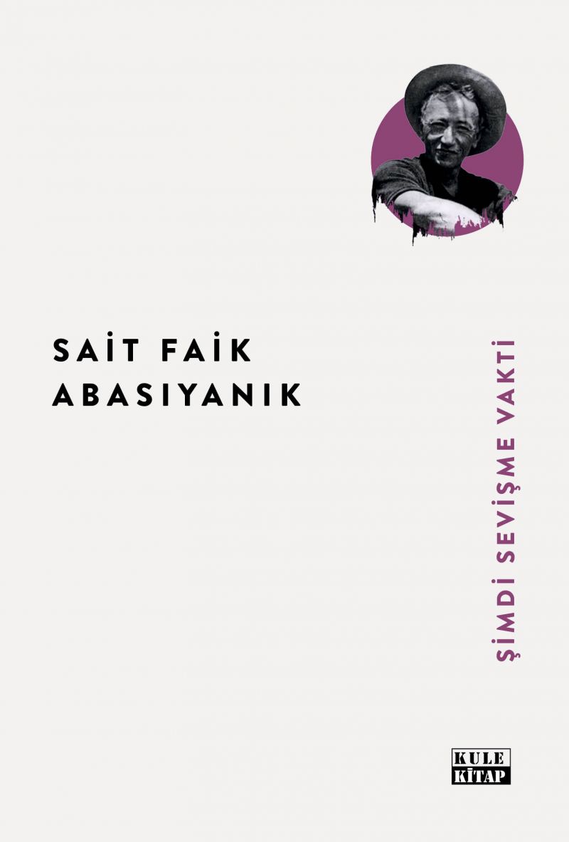 Şimdi Sevişme Vakti